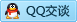 QQ在线咨询709958802